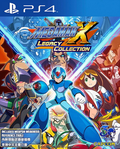 洛克人X传奇收藏版1.Mega Man X Legacy Collection