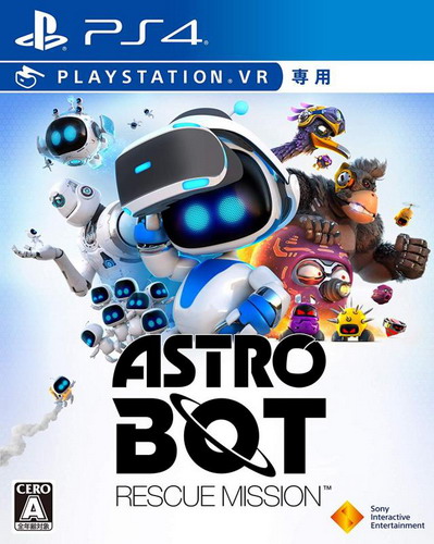 宇宙机器人：救援任务.ASTRO BOT: RESCUE MISSION