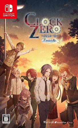 终焉之一秒.Clock Zero: Shuuen no Ichibyou