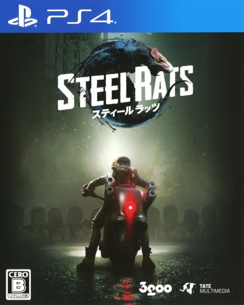 钢铁鼠.Steel Rats
