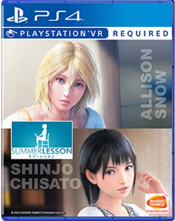 夏日课堂：艾莉森与新城千里. Summer Lesson: Allison Snow & Shinjo Chisato