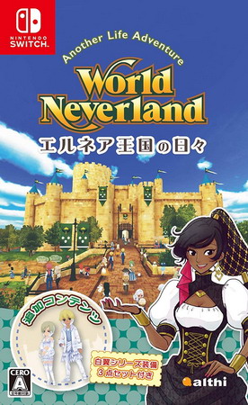 幻想国物语：在艾尔尼亚王国的日子.WorldNeverland: Elnea Kingdom