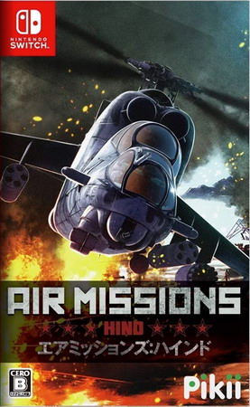 空战使命：雌鹿.Air Missions: Hind