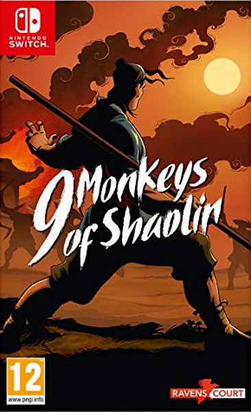 少林九武猴.9 Monkeys of Shaolin