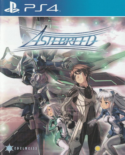 阿斯塔布里德.Astebreed