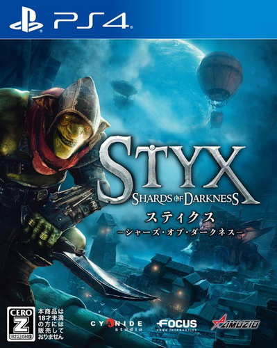 冥河：黑暗碎片.Styx: Shards of Darkness