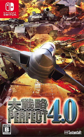 大战略4.0.Daisenryaku Perfect 4.0