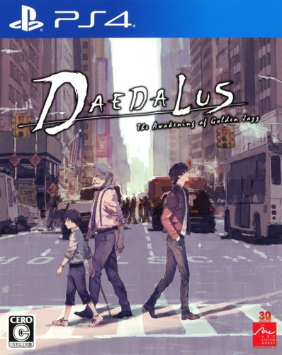 侦探 代达洛斯：黄金爵士乐的觉醒.Alternate Jake Hunter: DAEDALUS The Awakening of Golden Jazz