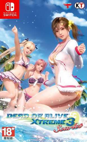死或生：沙滩排球3 – 绯红.Dead or Alive Xtreme 3: Scarlet