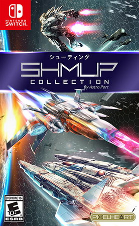 弹幕射击合集.Shmup Collection