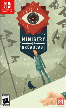 围城里的演出.Ministry of Broadcast