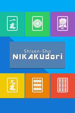 四川麻将.Shisen-Sho NIKAKUdori