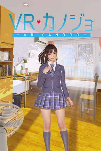 VR女友,VR Kanojo / VRカノジョ