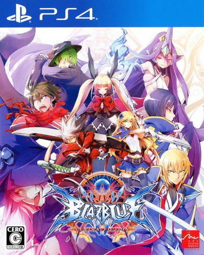 苍翼默示录：神观之梦.BlazBlue: Central Fiction
