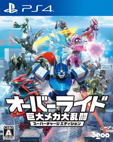 碾压：机械城乱斗 超充版.Override: Mech City Brawl Super Charged Mega Edition