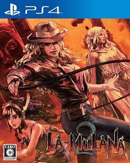 穆拉纳秘宝2.La-Mulana 2