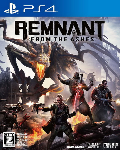 遗迹：灰烬重生.Remnant: From the Ashes