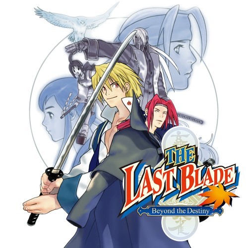 幕末浪漫 月华之剑士：超越命运.The Last Blade: Beyond the Destiny