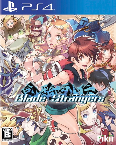 刃之异邦人.Blade Strangers