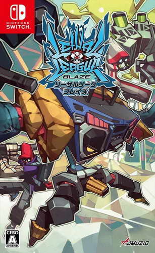 致命联盟：烈焰.Lethal League Blaze