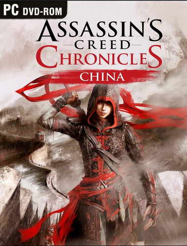 刺客信条编年史:中国.Assassins Creed Chronicles China