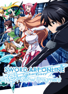 刀剑神域：虚空断章.Sword Art Online:Hollow Fragment
