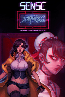 Sense – 不祥的预感：赛博朋克鬼故事.Sense A Cyberpunk Ghost Story