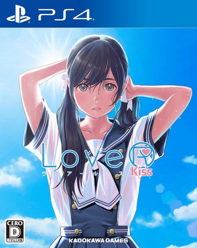深爱之吻.LoveR Kiss