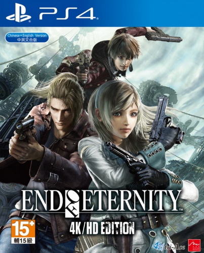 永恒的尽头：4K / 高清版.RESONANCE OF FATE™/END OF ETERNITY™ 4K/HD EDITION