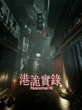 港诡实录.ParanormalHK