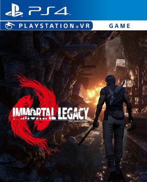 除夕：双鱼玉佩.Immortal Legacy: The Jade Cipher