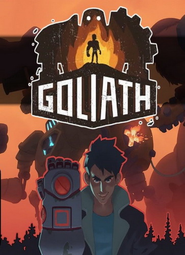 歌利亚巨人.Goliath
