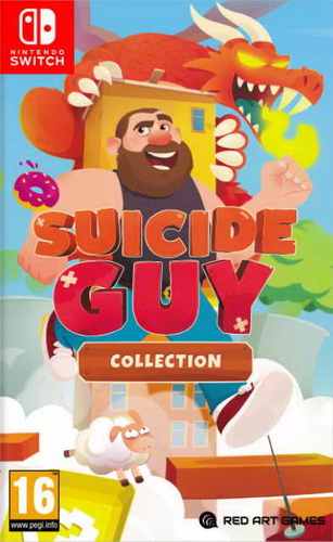 自绝小子合集.Suicide Guy Collection