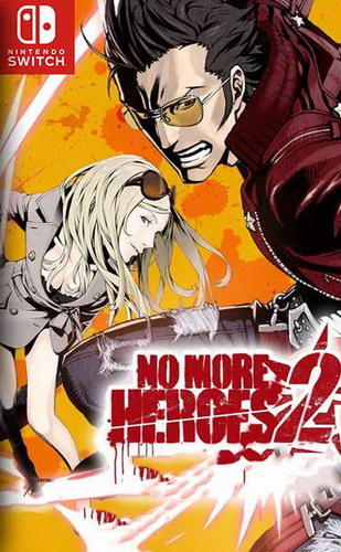 英雄不再2：垂死挣扎.No More Heroes 2 : Desperate Struggle