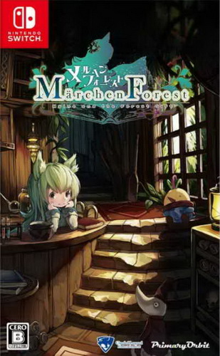 童话森林.Märchen Forest