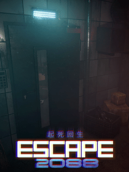 逃离2088.Escape 2088