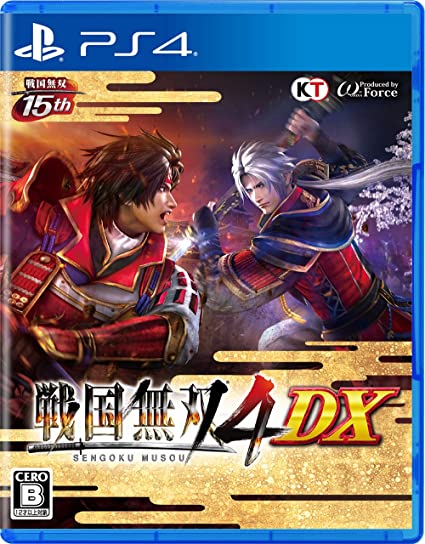 战国无双4 DX. Sengoku Musou 4 DX