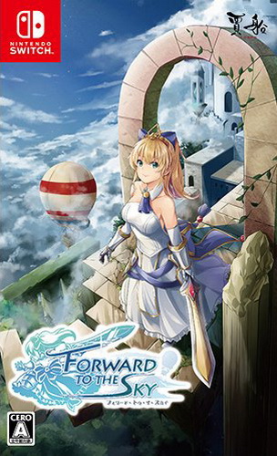 前进，天空塔！.Forward To The Sky