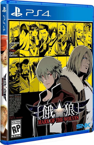 饿狼传说：狼之印记.Garou: Mark of the Wolves