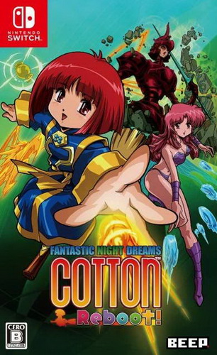 棉花小魔女：重制版.Cotton Reboot!
