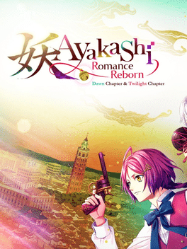 阿雅卡西浪漫重生.Ayakashi: Romance Reborn Dawn Chapter & Twilight Chapter