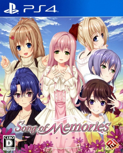 记忆之歌.Song of Memories