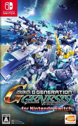 SD高达G世纪：创世.SD Gundam G Generation Genesis