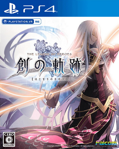 英雄传说：创之轨迹.The Legend of Heroes: Hajimari no Kiseki