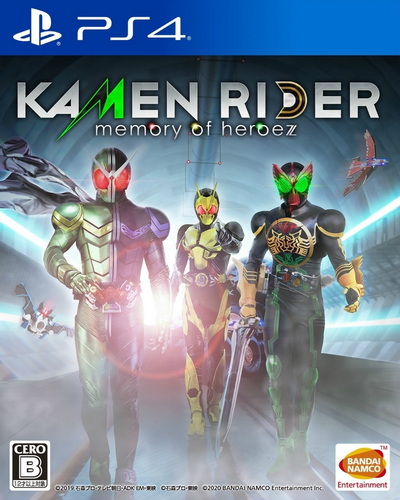 假面骑士：英雄寻忆.Kamen Rider: Memory of Heroez