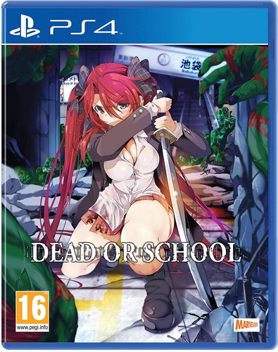 校园默示录.Dead or School