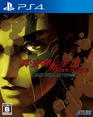 真女神转生III：夜曲 – 高清重制版.Shin Megami Tensei III: Nocturne – HD Remaster