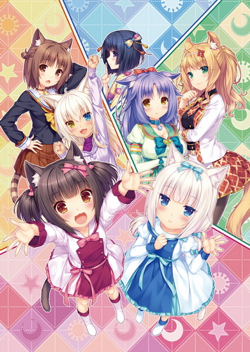 巧克力和香子兰 Extra.NEKOPARA Extra