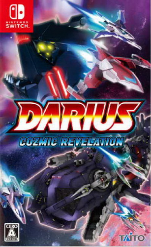 太空战斗机：宇宙启示录.Darius Cozmic Revelation
