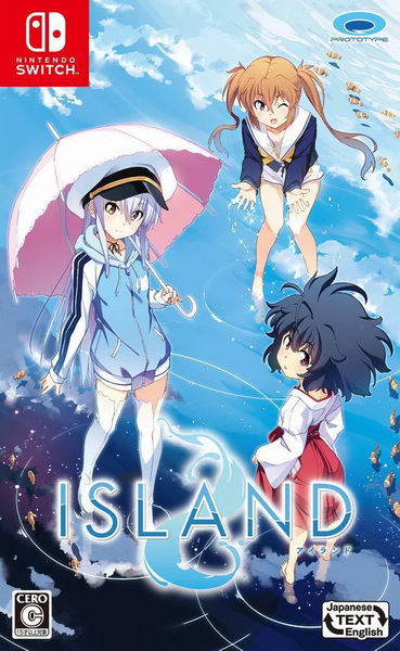 岛.Island